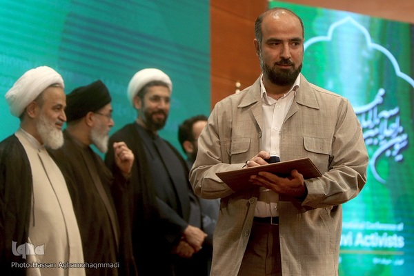 سومین اجلاسیه بین‌المللی فعالان مهدوی