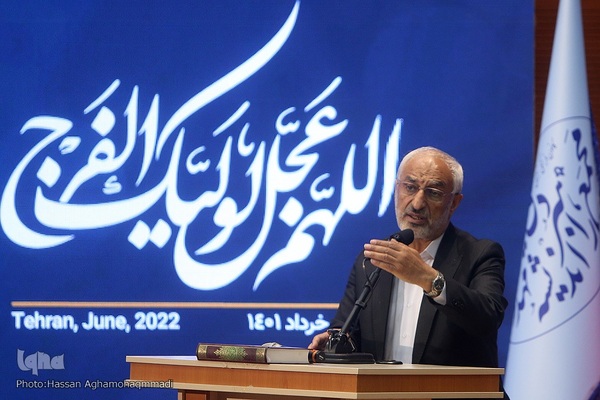 محمدمهدی زاهدی، رییس فراکسیون مهدویت مجلس 