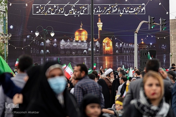 اجرای سرود «سلام فرمانده» در کرج