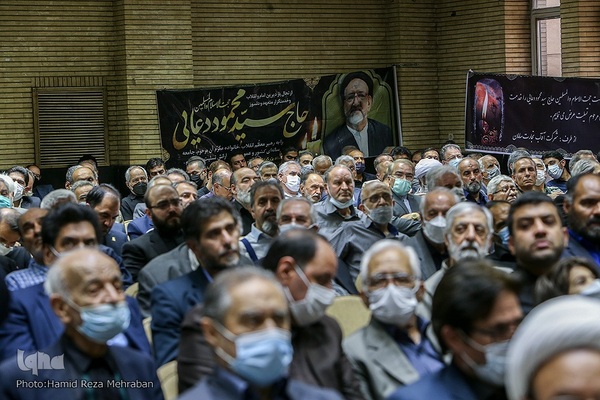 بزرگداشتِ سید محمود دعایی