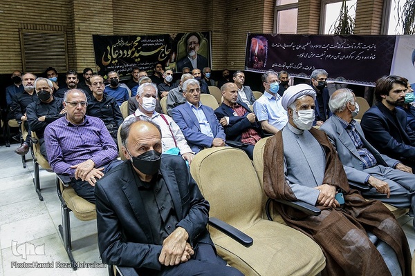 بزرگداشتِ سید محمود دعایی