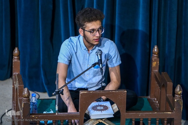 ششمین دوره مسابقات جلسات قرآنی شهر تهران «سراج»