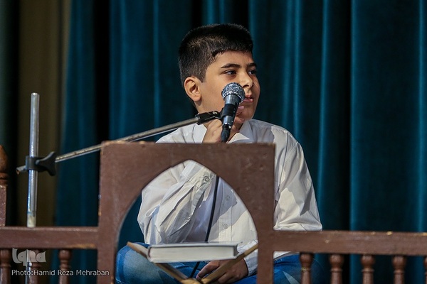 ششمین دوره مسابقات جلسات قرآنی شهر تهران «سراج»