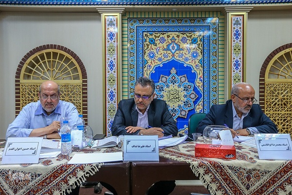 ششمین دوره مسابقات جلسات قرآنی شهر تهران «سراج»