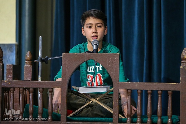 ششمین دوره مسابقات جلسات قرآنی شهر تهران «سراج»