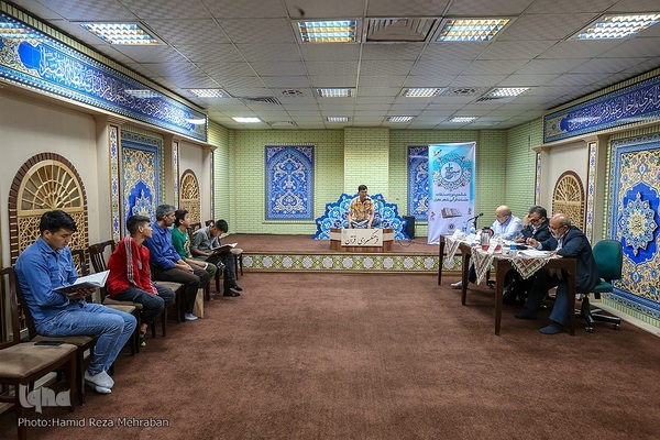 ششمین دوره مسابقات جلسات قرآنی شهر تهران «سراج»