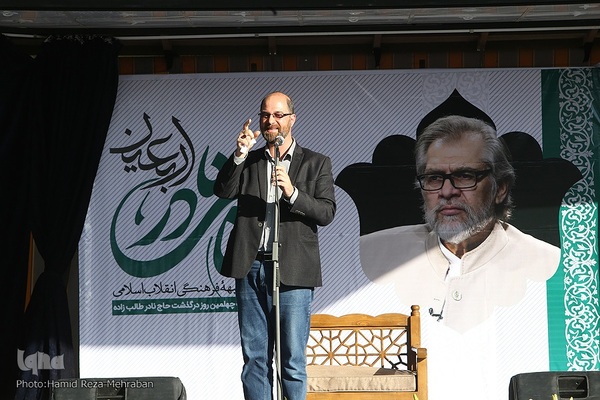 اربعین درگذشت عمار سینمای انقلاب