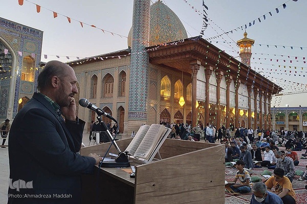 محفل انس با قرآن در حرم حضرت شاهچراغ(ع)‎‎