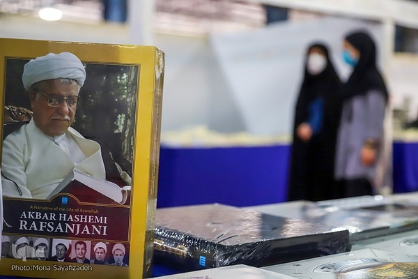 نمایشگاه کتاب، قرآن و محصولات فرهنگی خوزستان