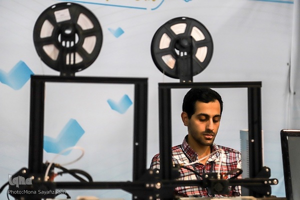 نمایشگاه کتاب، قرآن و محصولات فرهنگی خوزستان