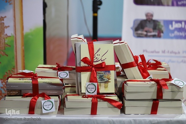 نمایشگاه کتاب، قرآن و محصولات فرهنگی خوزستان