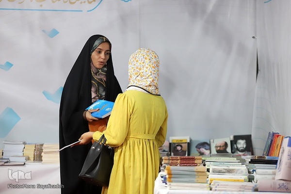 نمایشگاه کتاب، قرآن و محصولات فرهنگی خوزستان