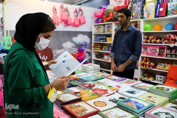 نمایشگاه کتاب، قرآن و محصولات فرهنگی خوزستان