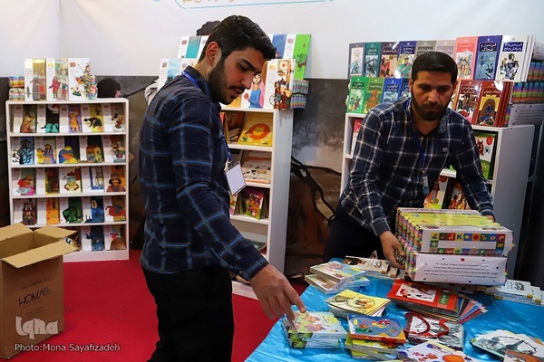 نمایشگاه کتاب، قرآن و محصولات فرهنگی خوزستان