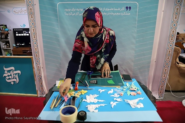 نمایشگاه کتاب، قرآن و محصولات فرهنگی خوزستان