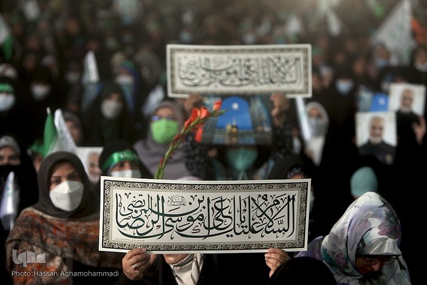 اجتماع بزرگ امام رضایی ها «ولایت عشق» در دانشگاه تهران