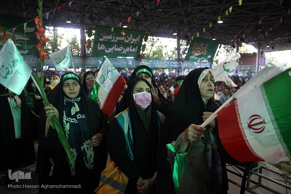 اجتماع بزرگ امام رضایی ها «ولایت عشق» در دانشگاه تهران