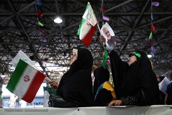 اجتماع بزرگ امام رضایی ها «ولایت عشق» در دانشگاه تهران