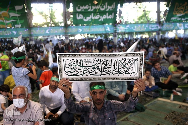 اجتماع بزرگ امام رضایی ها «ولایت عشق» در دانشگاه تهران