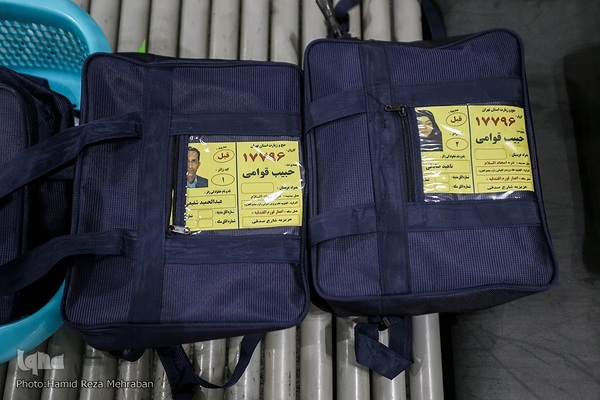 مراسم بدرقه اولین کاروان حجاج ایرانی