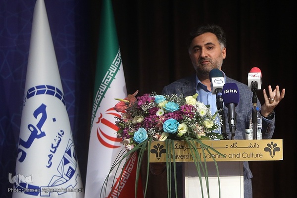 سیدروح‌الله دهقانی فیروزآبادی، رئیس جهاددانشگاهی 