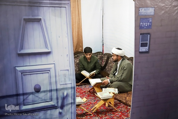نمایشگاه کتاب، قرآن و محصولات فرهنگی خوزستان