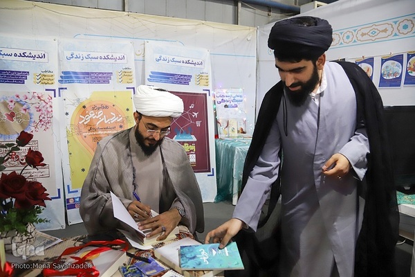 نمایشگاه کتاب، قرآن و محصولات فرهنگی خوزستان