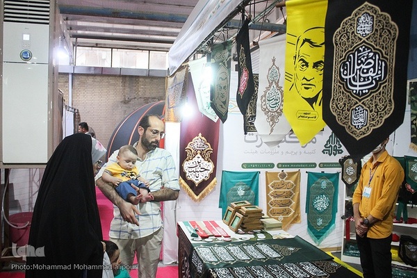 نمایشگاه کتاب، قرآن و محصولات فرهنگی خوزستان