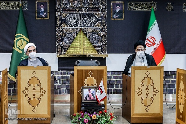 آیین رونمایی از شعار اربعین سال ۱۴۰۱ «انا من حسین»