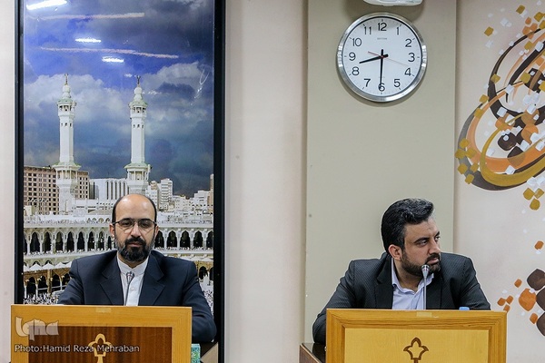 آیین رونمایی از شعار اربعین سال ۱۴۰۱ «انا من حسین»