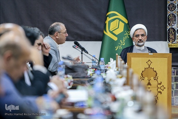 آیین رونمایی از شعار اربعین سال ۱۴۰۱ «انا من حسین»