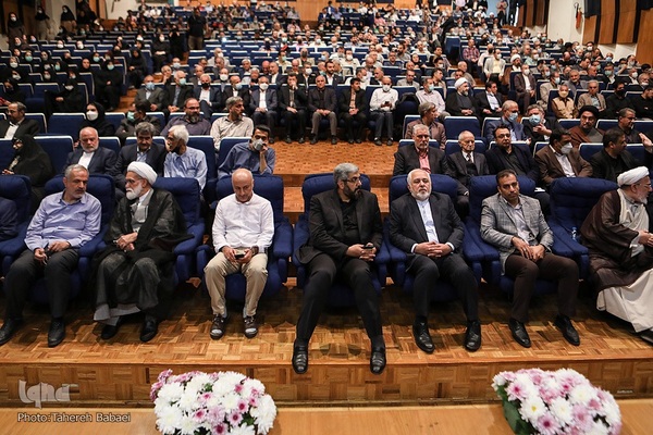 مراسم معارفه دکتر سید عباس صالحی