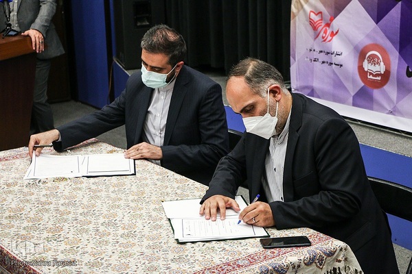 مراسم امضا تفاهم‌نامه بازارپردازی فرهنگی