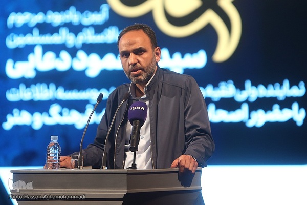  فرشاد مهدی‌پور، معاون امور مطبوعاتی و اطلاع رسانی وزیر فرهنگ و ارشاد اسلامی