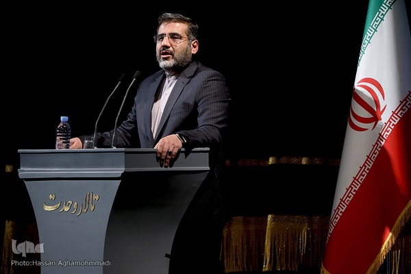 محمدمهدی اسماعیلی، وزیر فرهنگ و ارشاد اسلامی