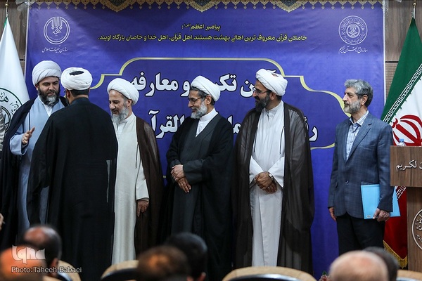 مراسم تودیع و معارفه رئيس سازمان دارالقرآن کریم