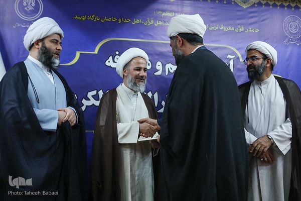 مراسم تودیع و معارفه رئيس سازمان دارالقرآن کریم