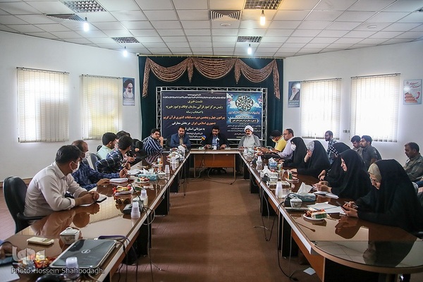 نشست خبری چهل‌و پنجمین مسابقات کشوری قرآن کریم جمهوری‌اسلامی در بخش معارفی