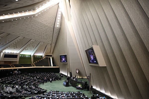 جلسه علنی امروز مجلس شورای اسلامی