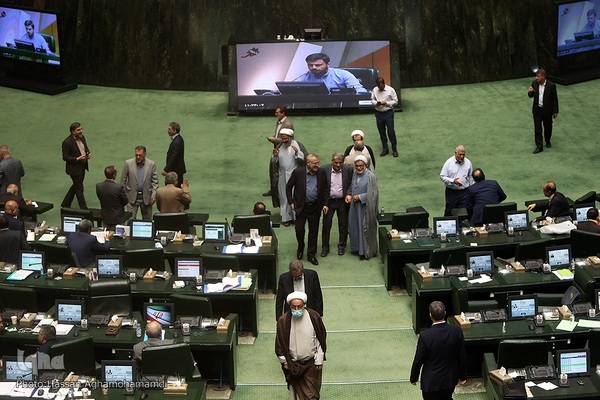 جلسه علنی امروز مجلس شورای اسلامی