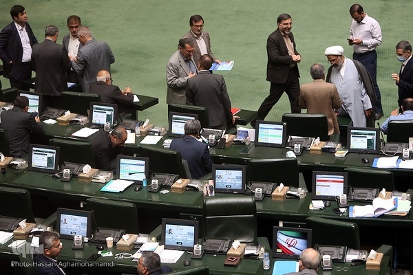 جلسه علنی امروز مجلس شورای اسلامی
