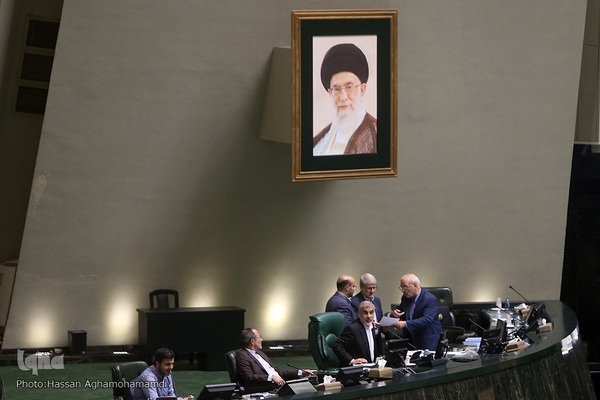 جلسه علنی امروز مجلس شورای اسلامی