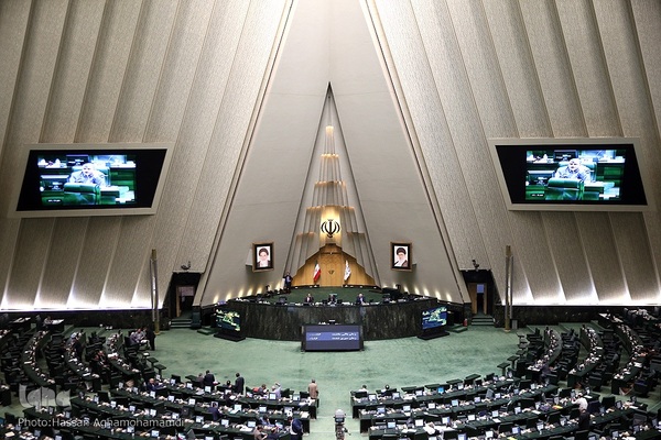 جلسه علنی امروز مجلس شورای اسلامی