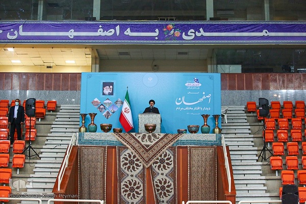 سفر رییس جمهور به اصفهان
