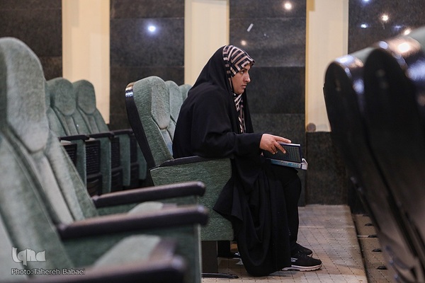 ششمین دوره مسابقات جلسات قرآن شهر تهران