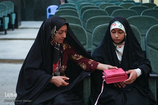 ششمین دوره مسابقات جلسات قرآن شهر تهران