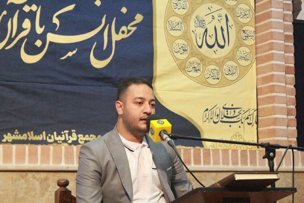 سیدعلی علوی