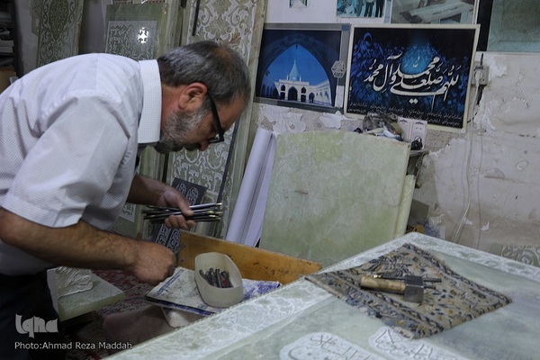حجاری سنتی در شیراز‎‎