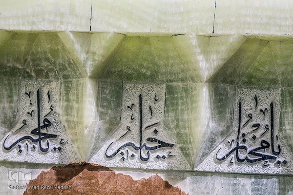 حجاری سنتی در شیراز‎‎