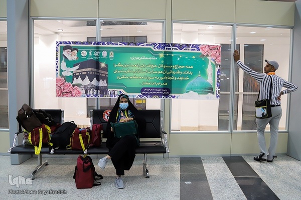 اعزام کاروان حجاج خوزستان به سرزمین نور